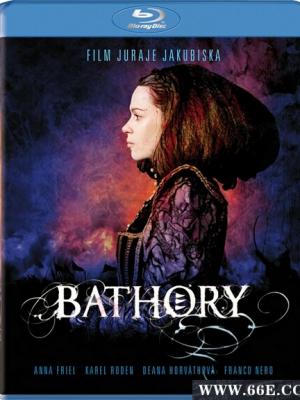 极致渴求